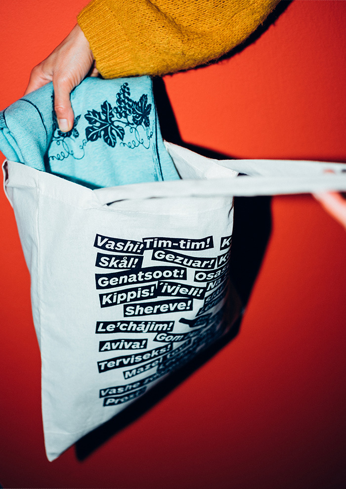 Shop